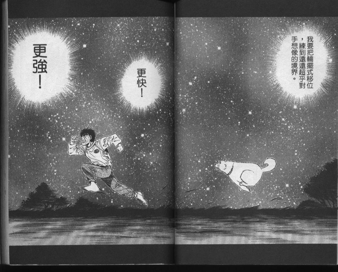 第47卷