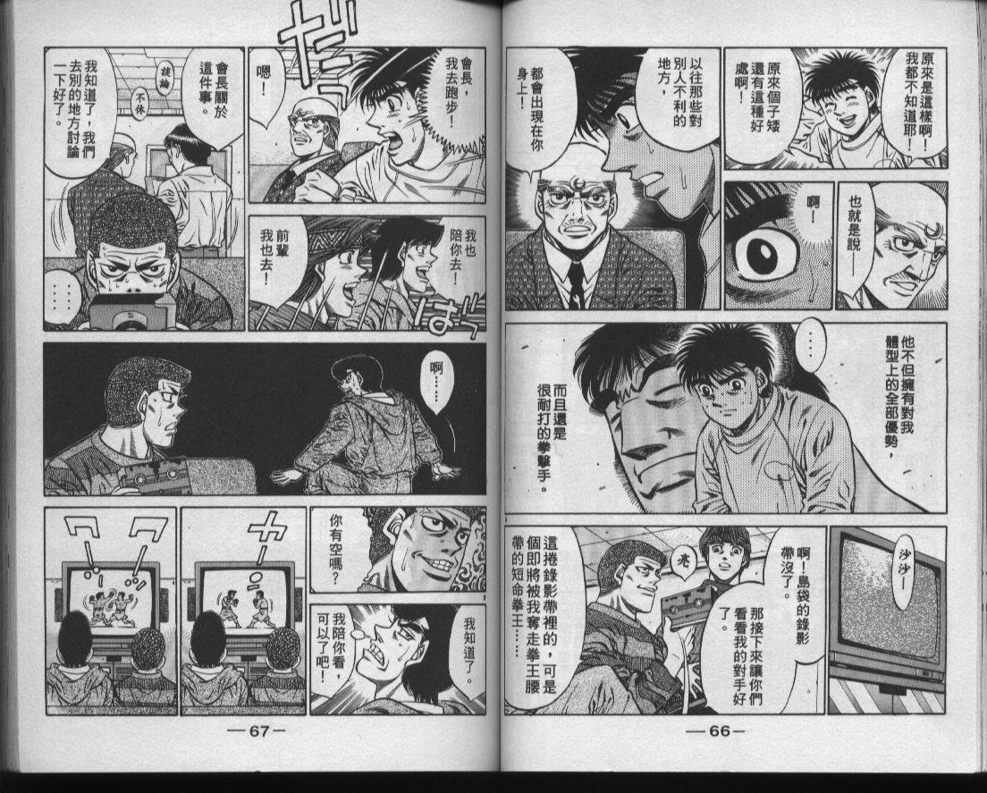 第47卷