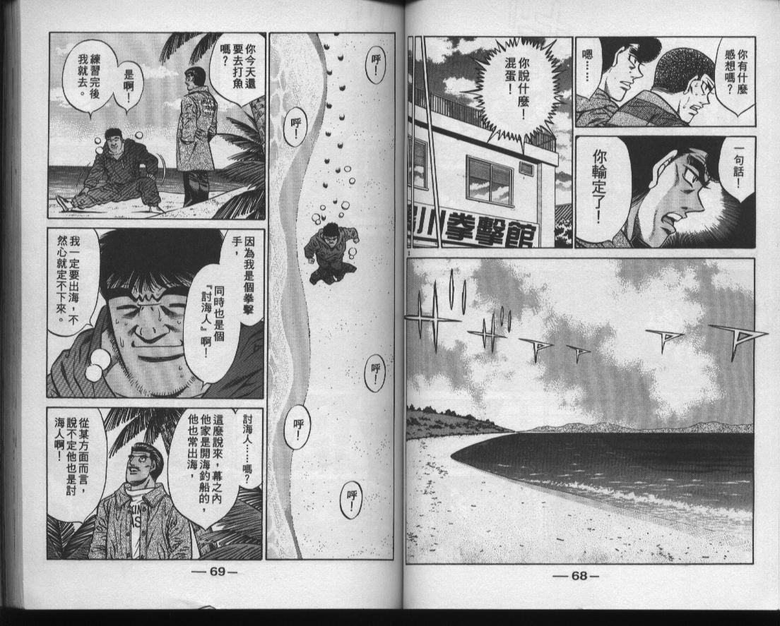第47卷
