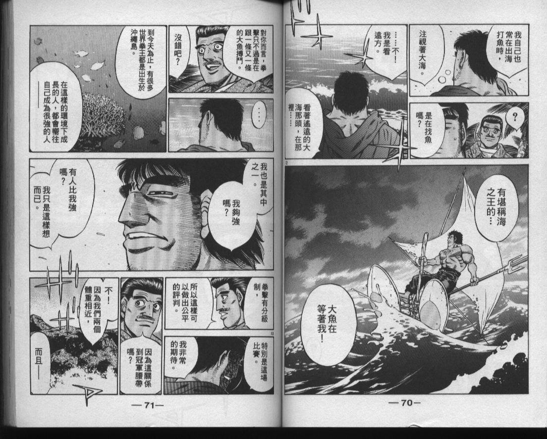 第47卷