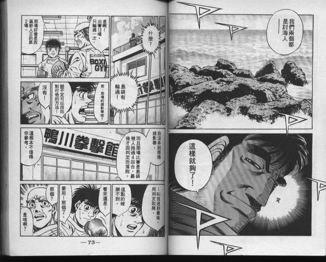 第47卷