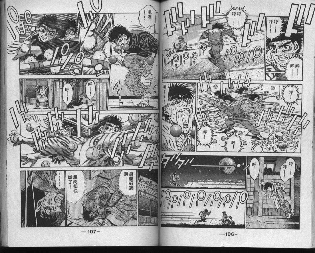 第47卷