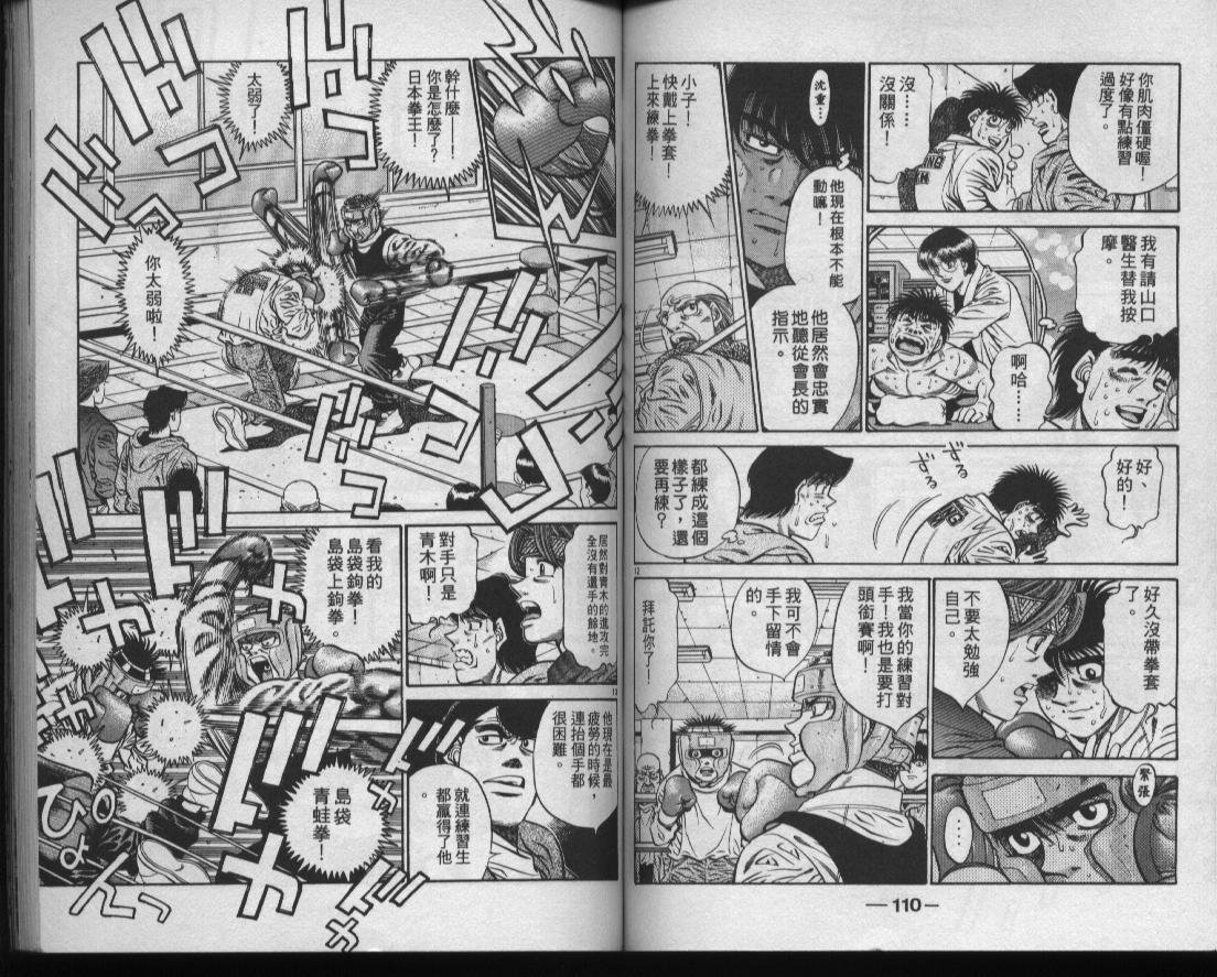 第47卷