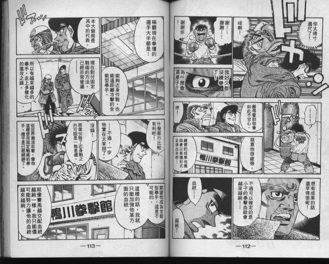 第47卷