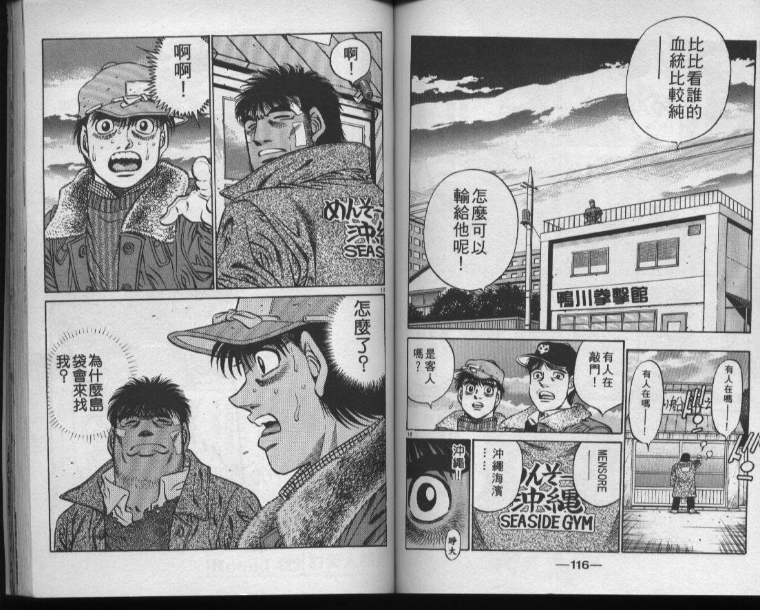 第47卷