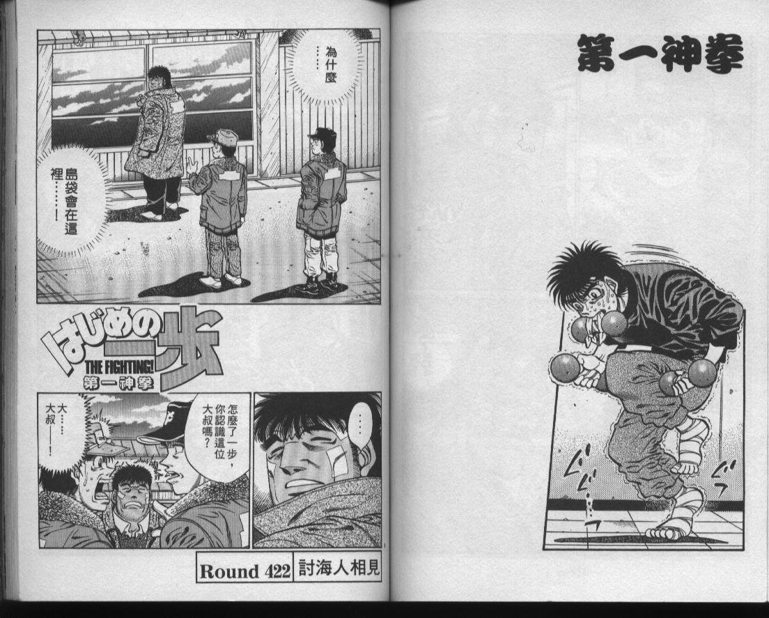 第47卷