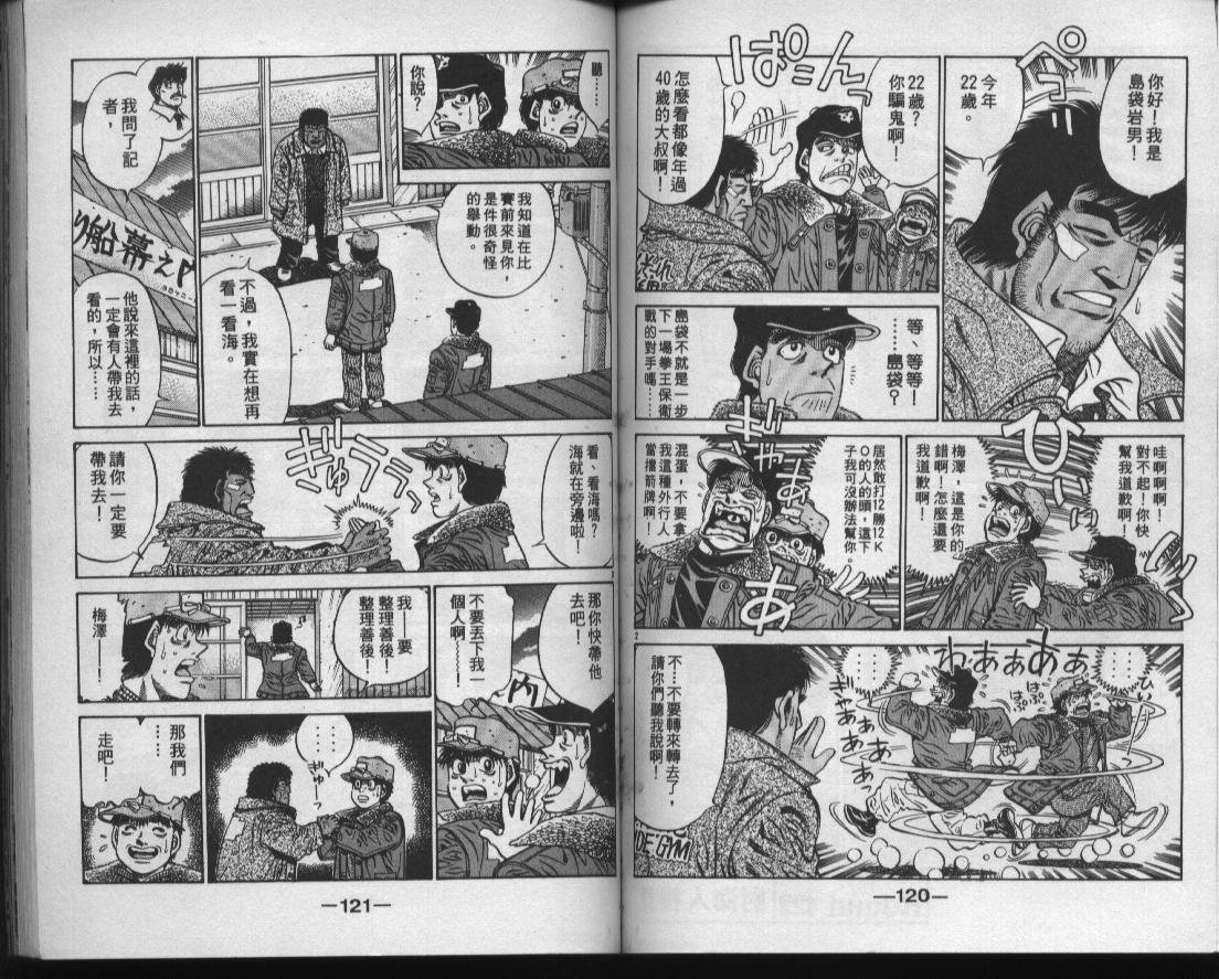 第47卷