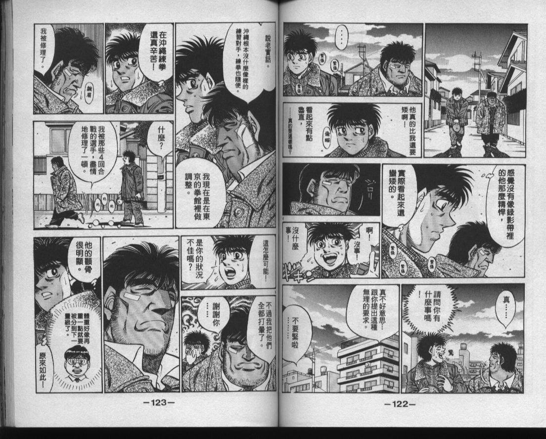 第47卷