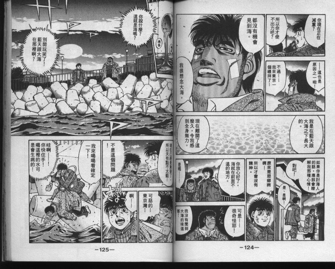 第47卷