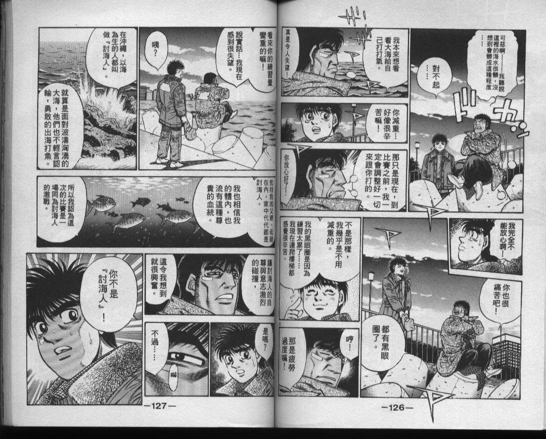 第47卷