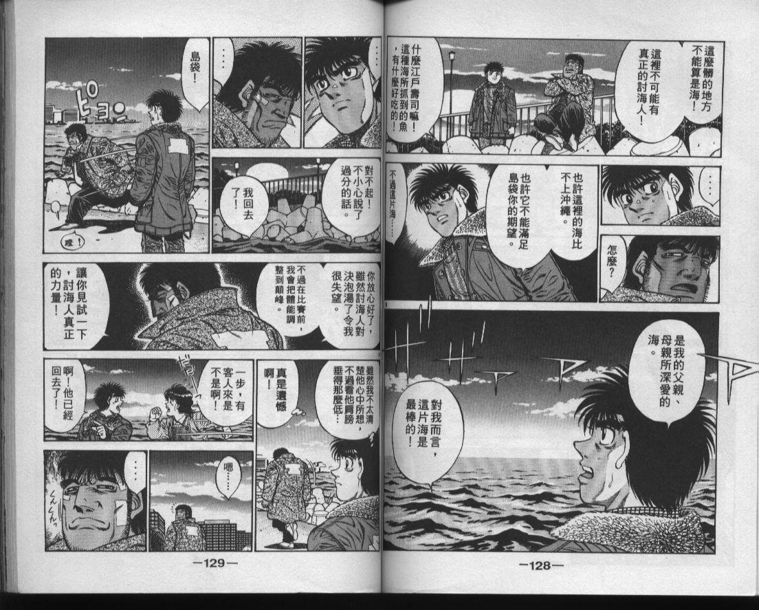 第47卷