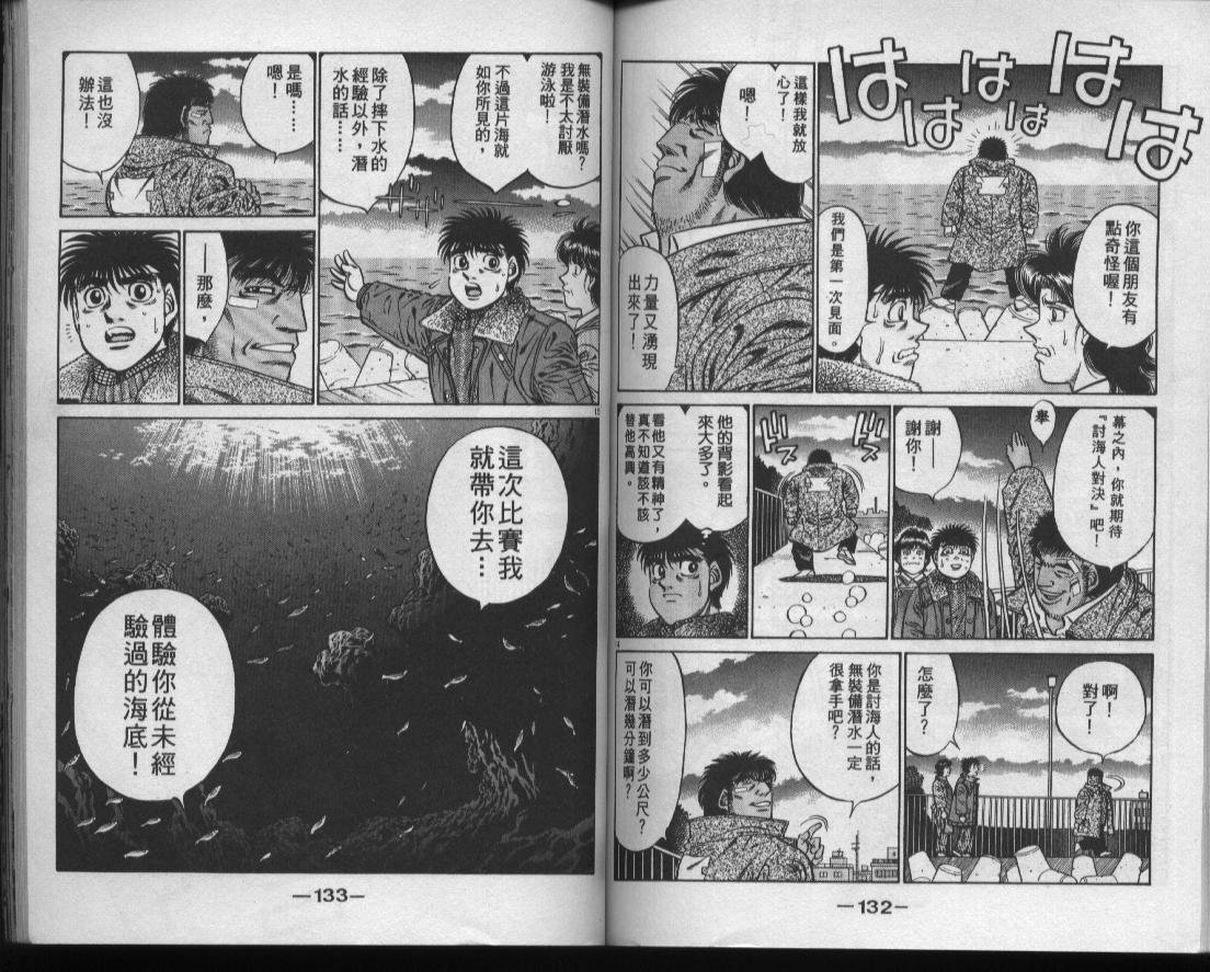 第47卷