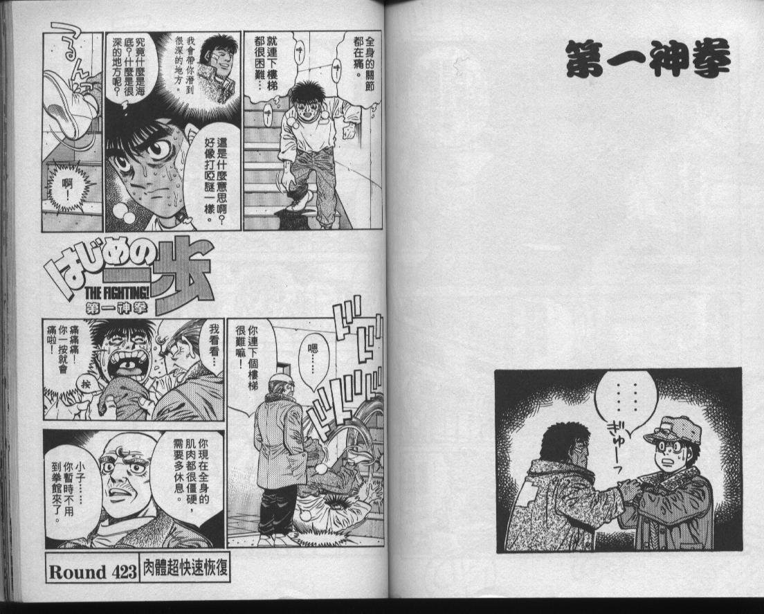 第47卷