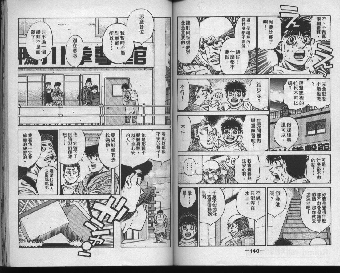 第47卷
