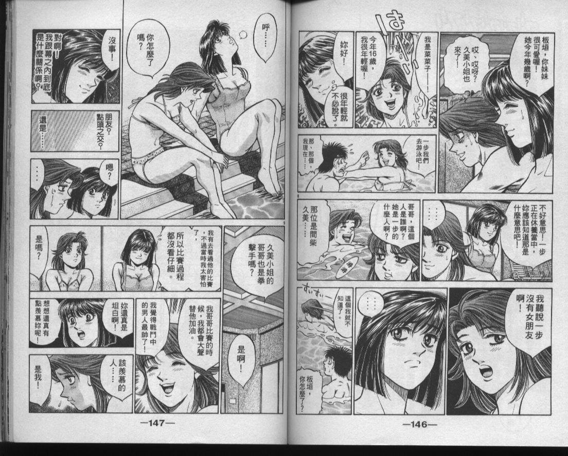 第47卷