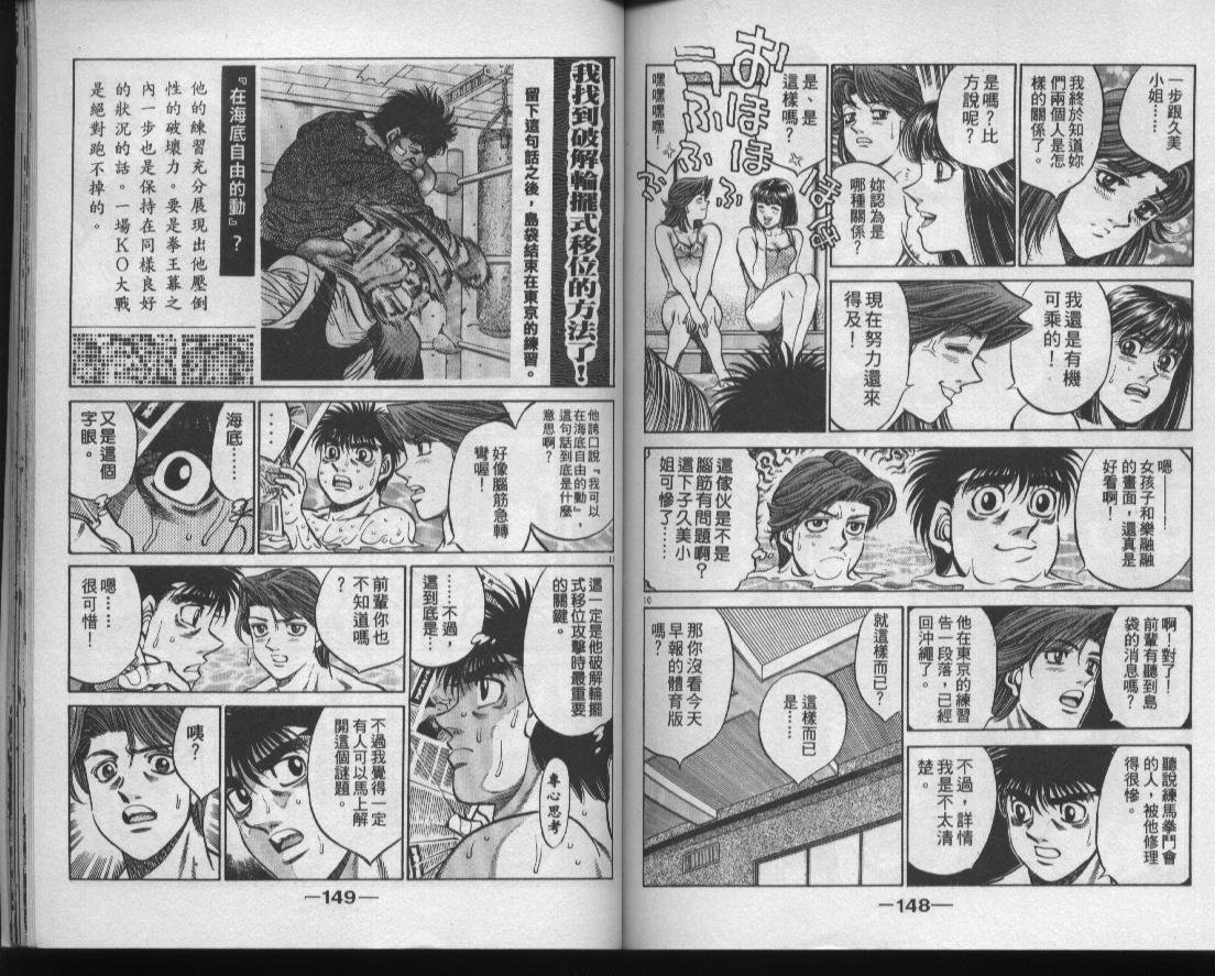 第47卷
