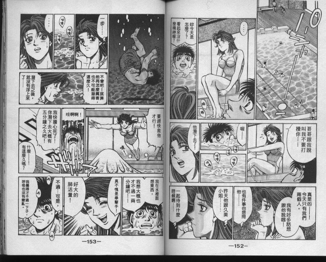 第47卷