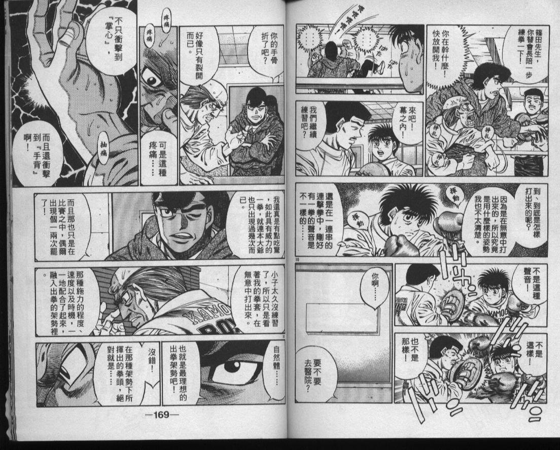 第47卷