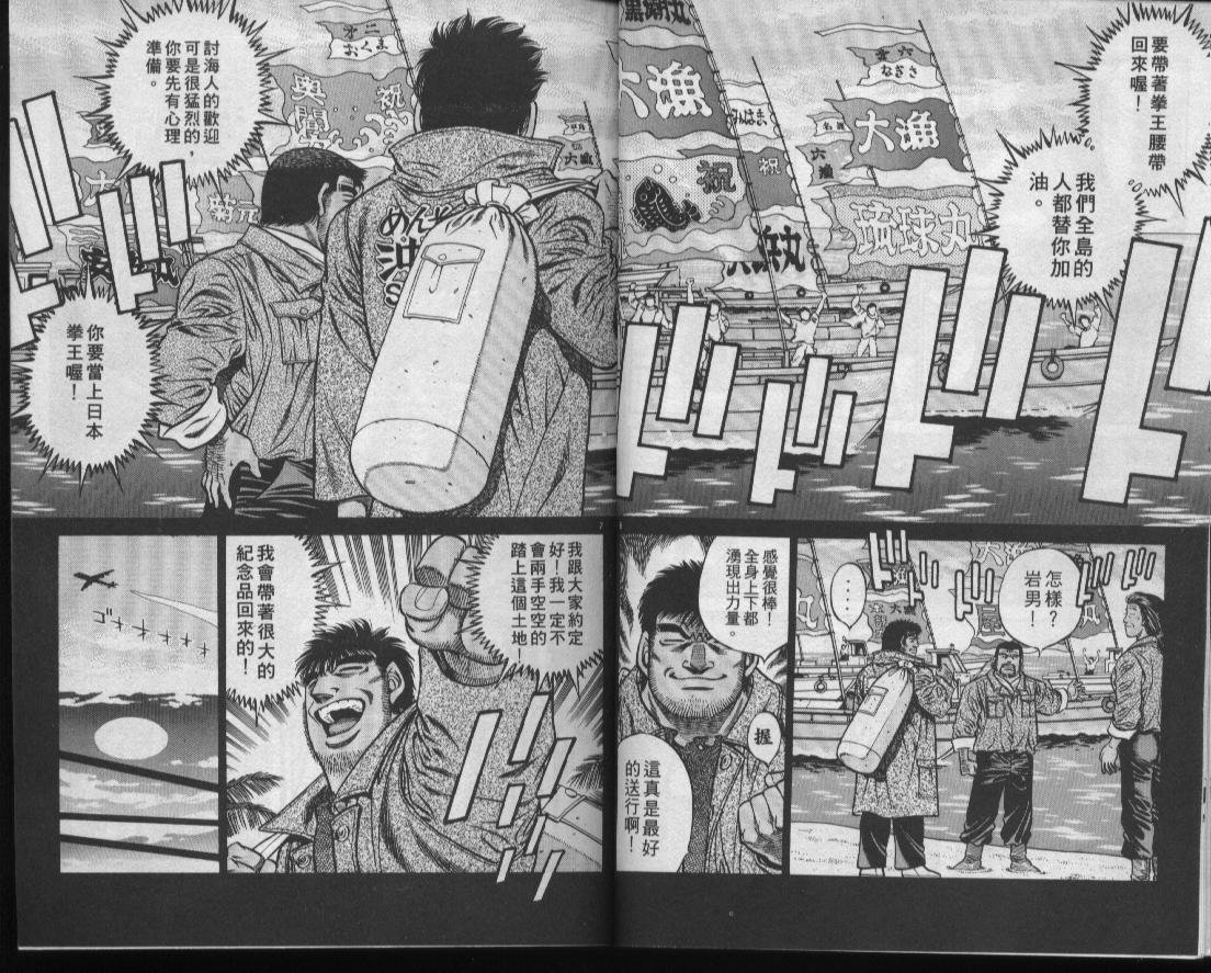 第48卷