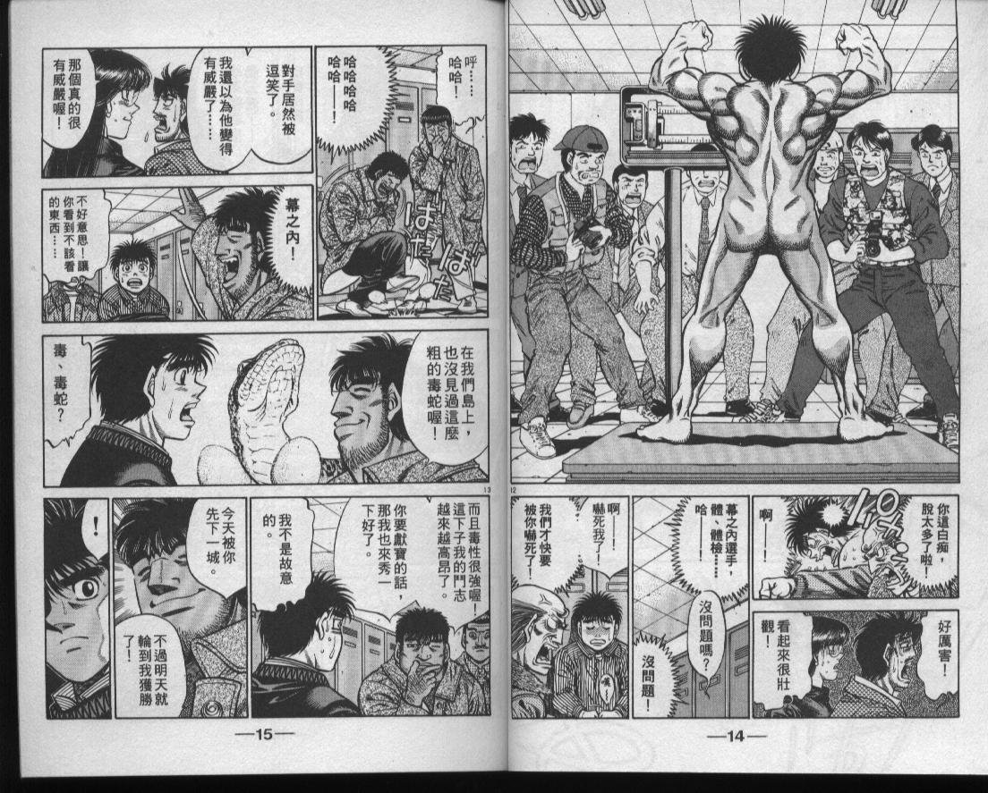 第48卷