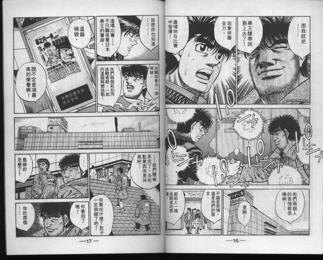 第48卷