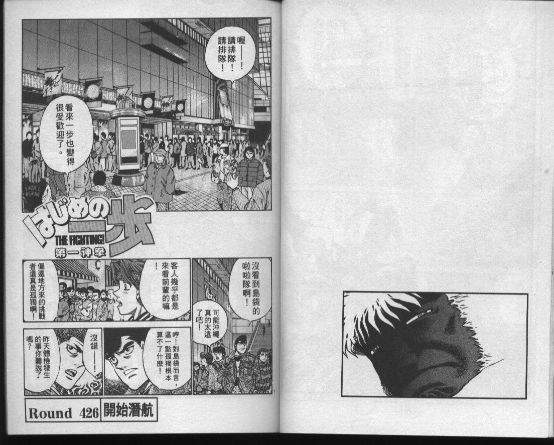 第48卷