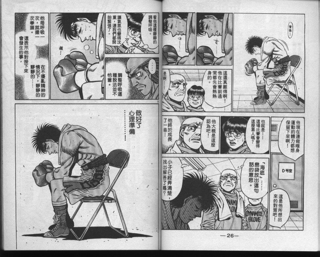 第48卷