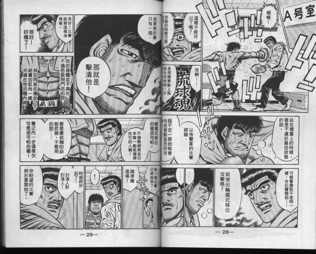 第48卷