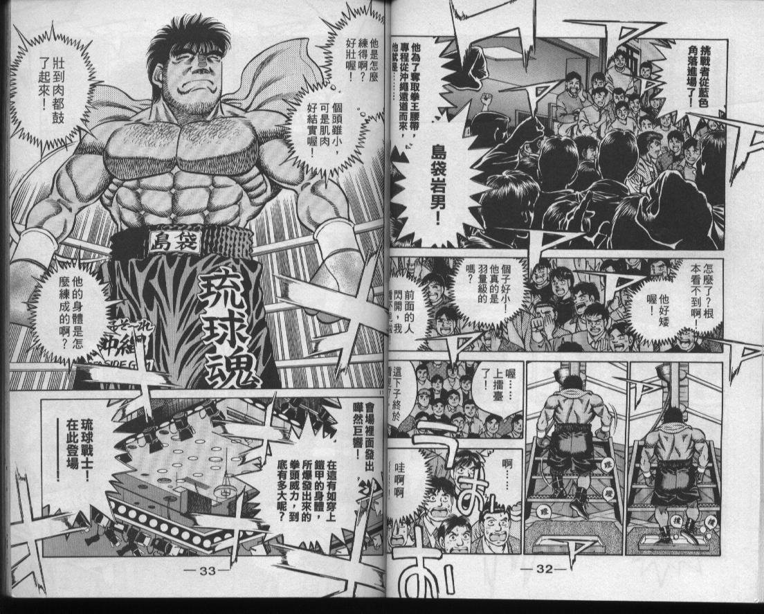 第48卷