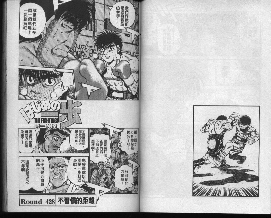 第48卷