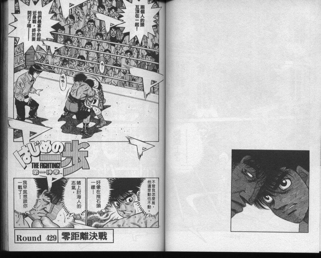 第48卷