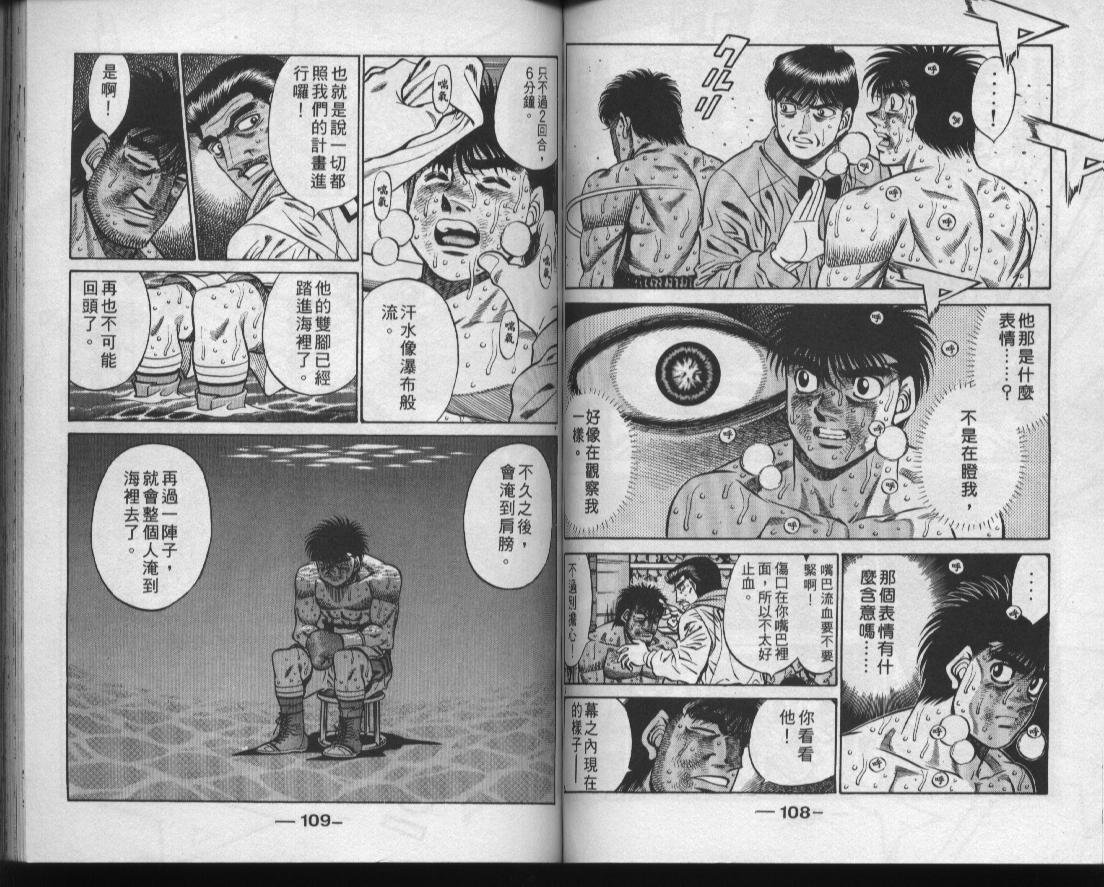 第48卷