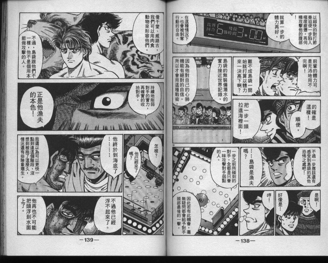 第48卷