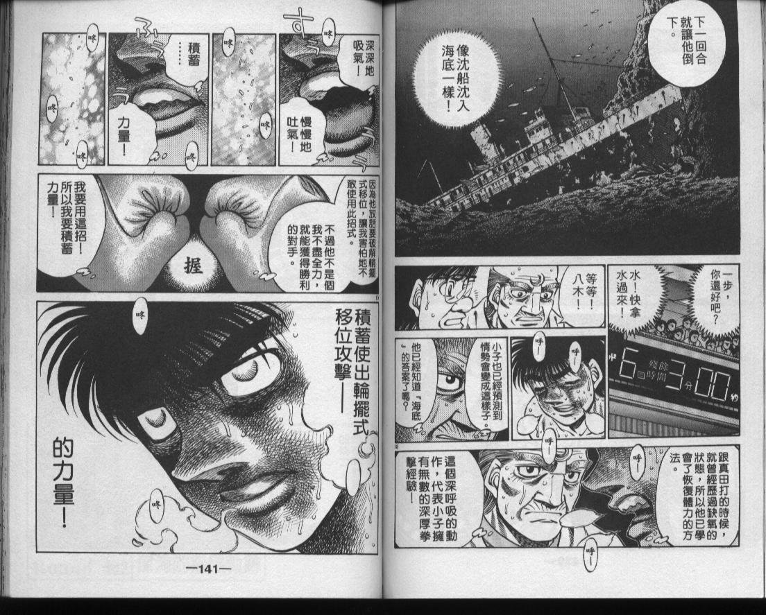 第48卷
