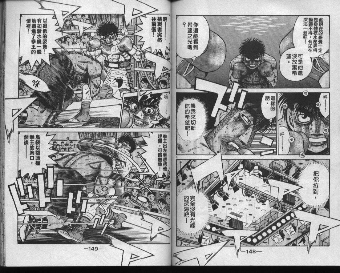 第48卷