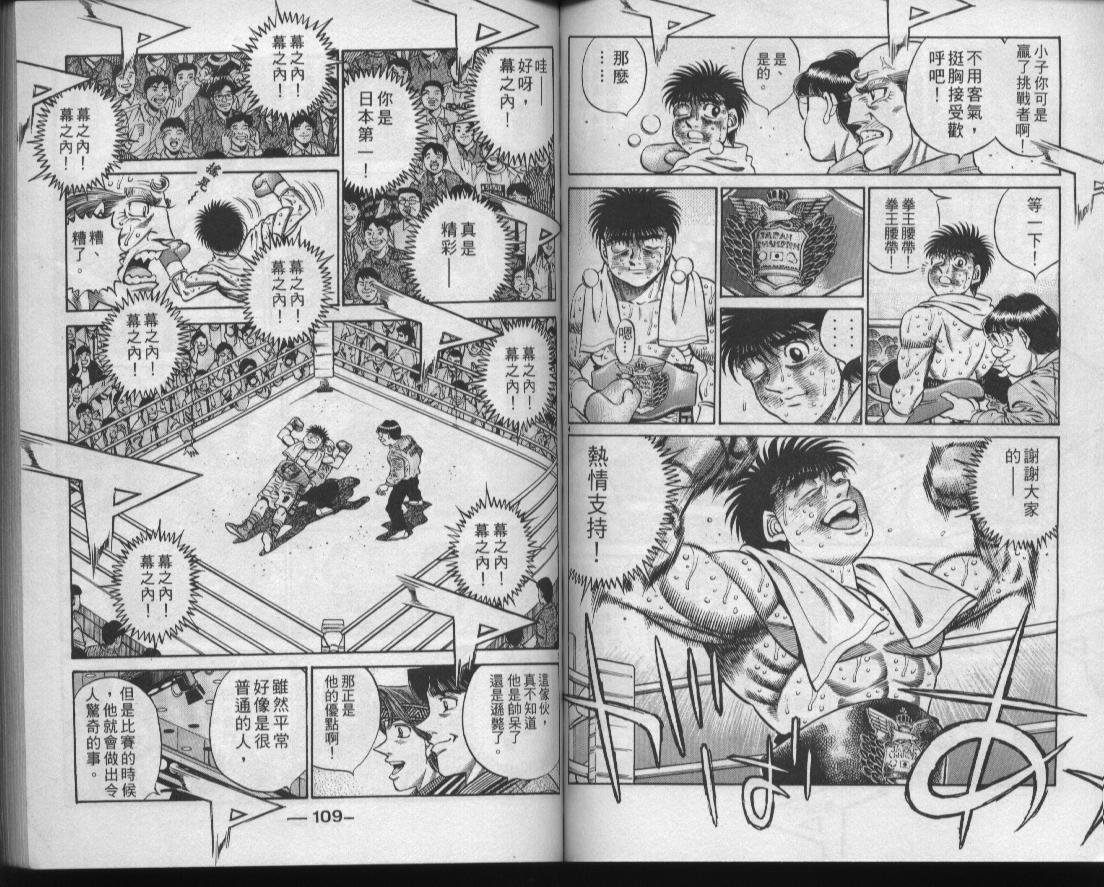 第49卷