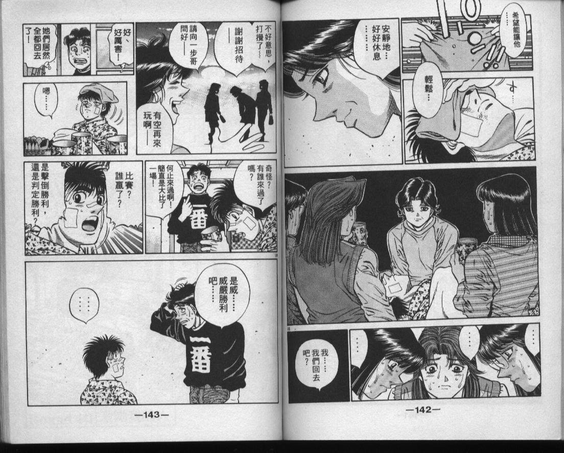第49卷