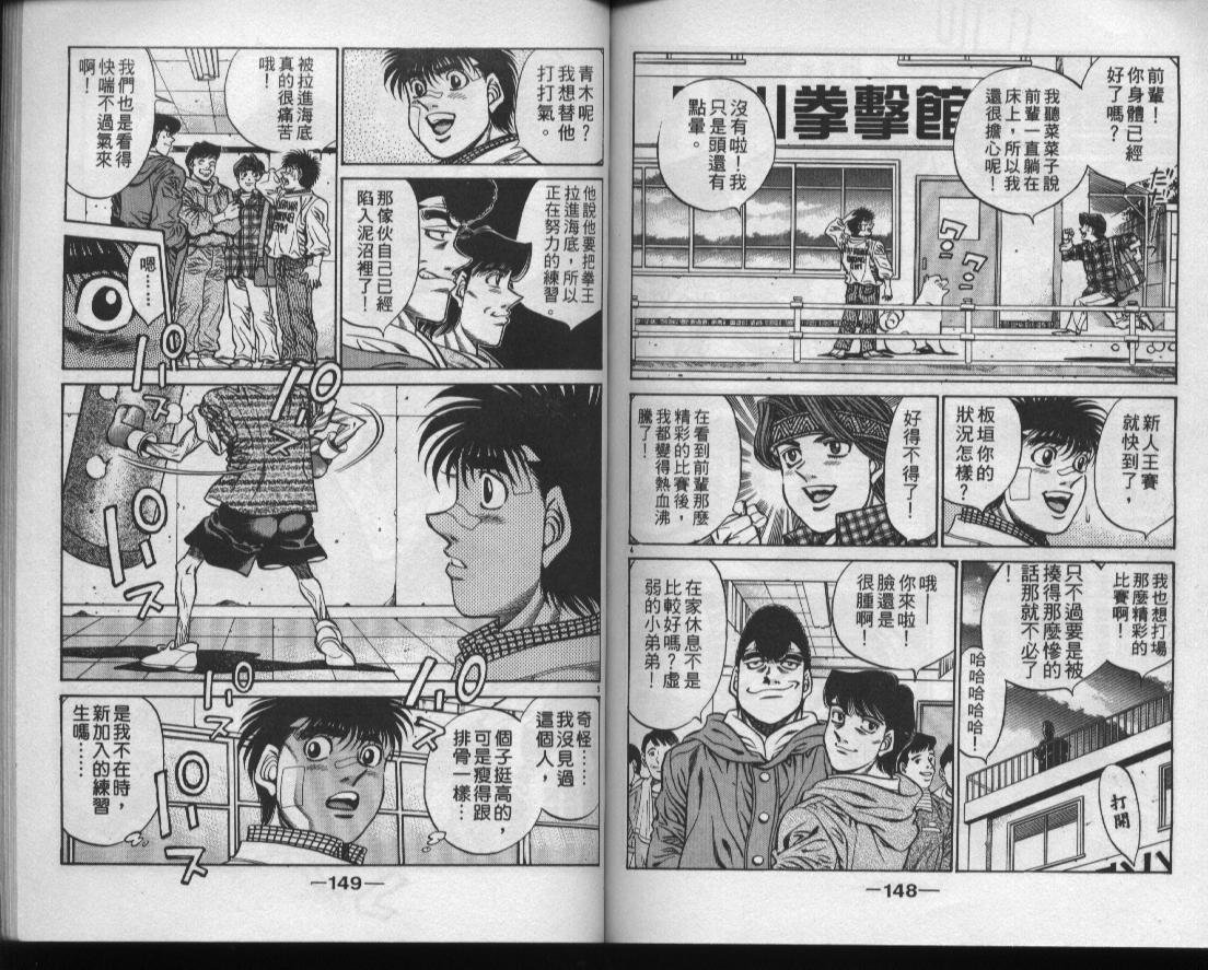 第49卷