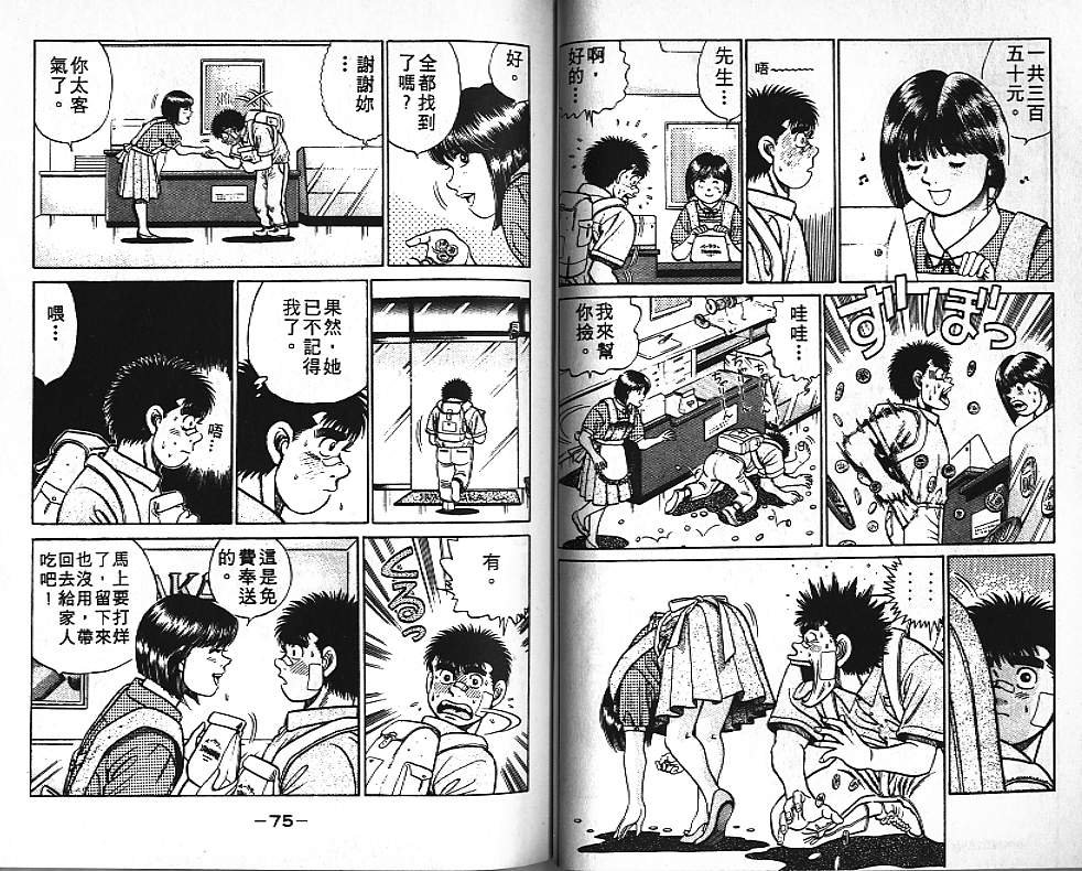 第5卷
