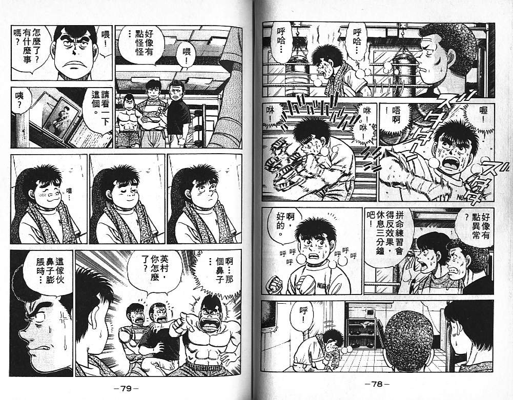 第5卷