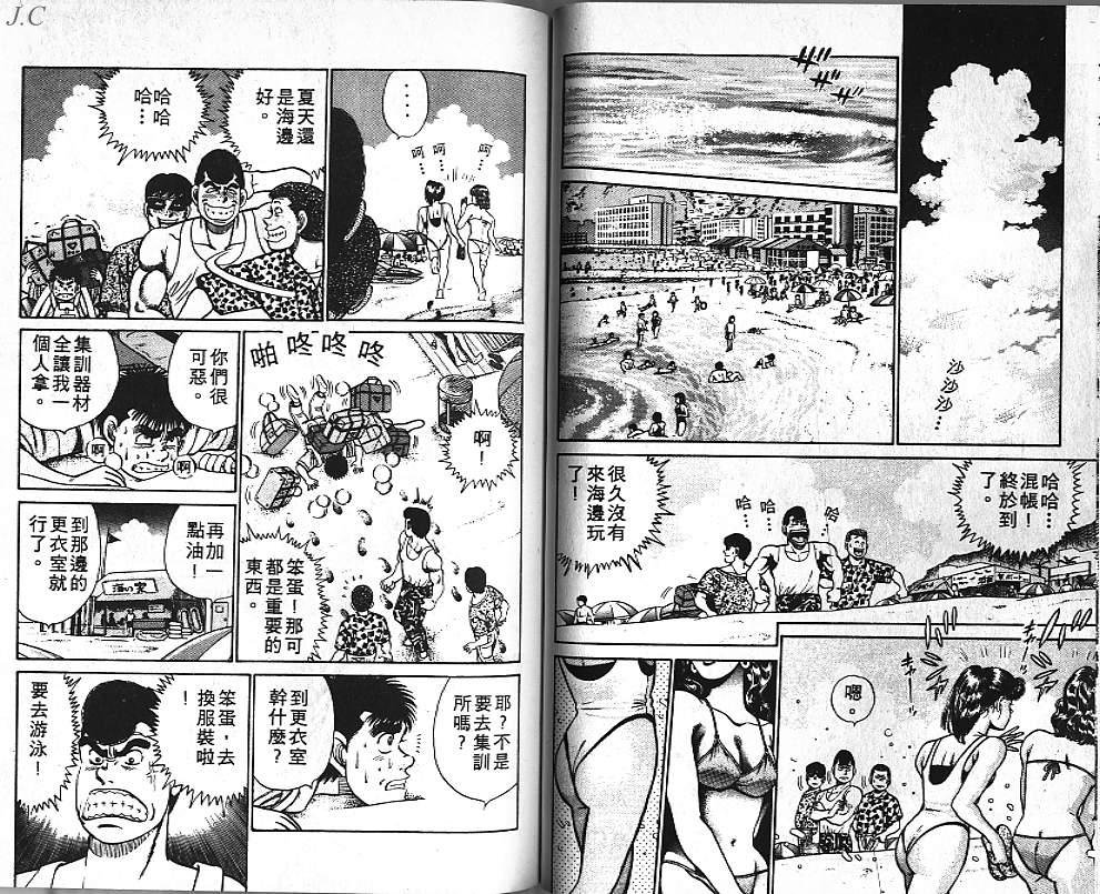 第5卷