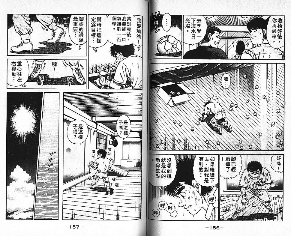 第5卷