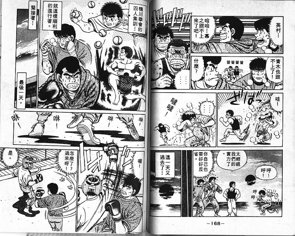 第5卷