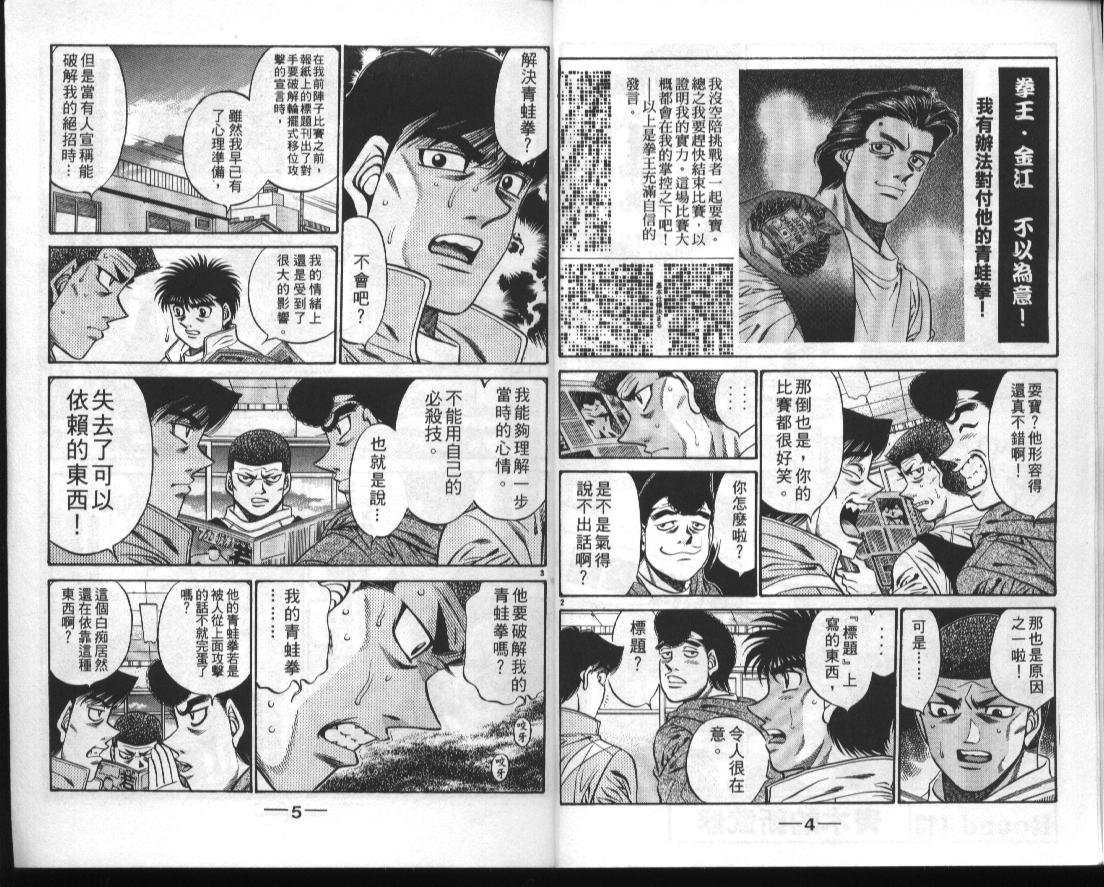 第50卷