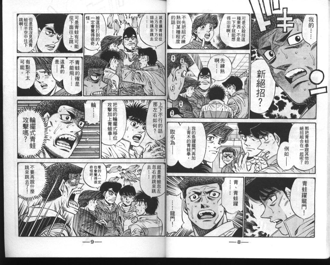 第50卷