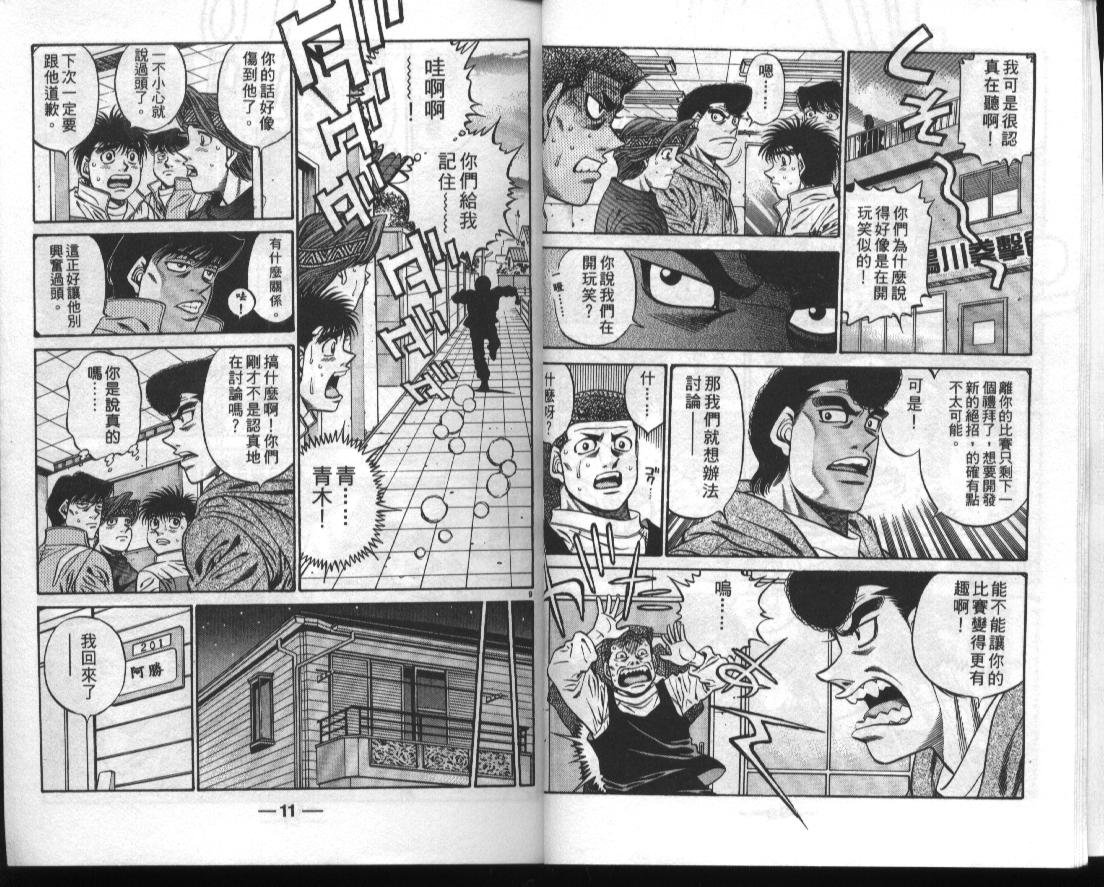第50卷