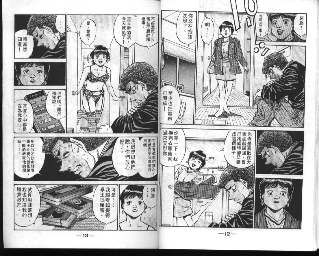 第50卷