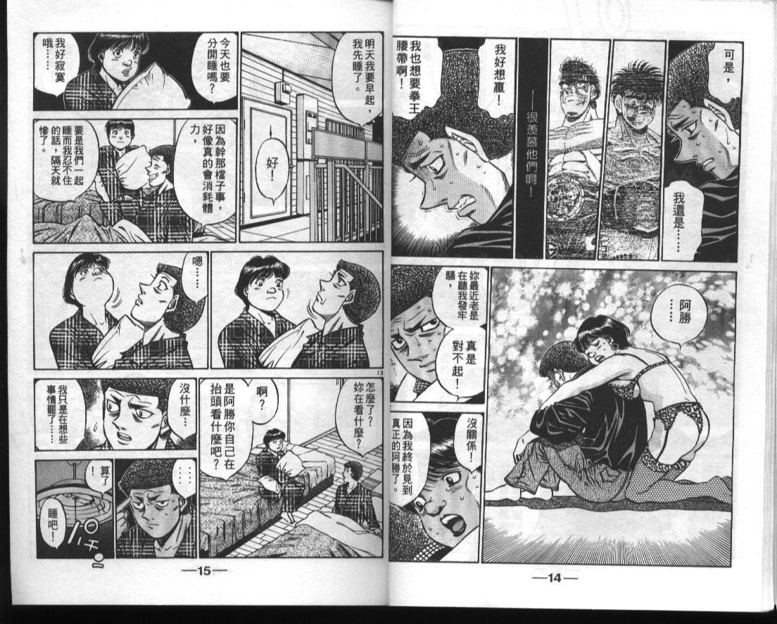 第50卷