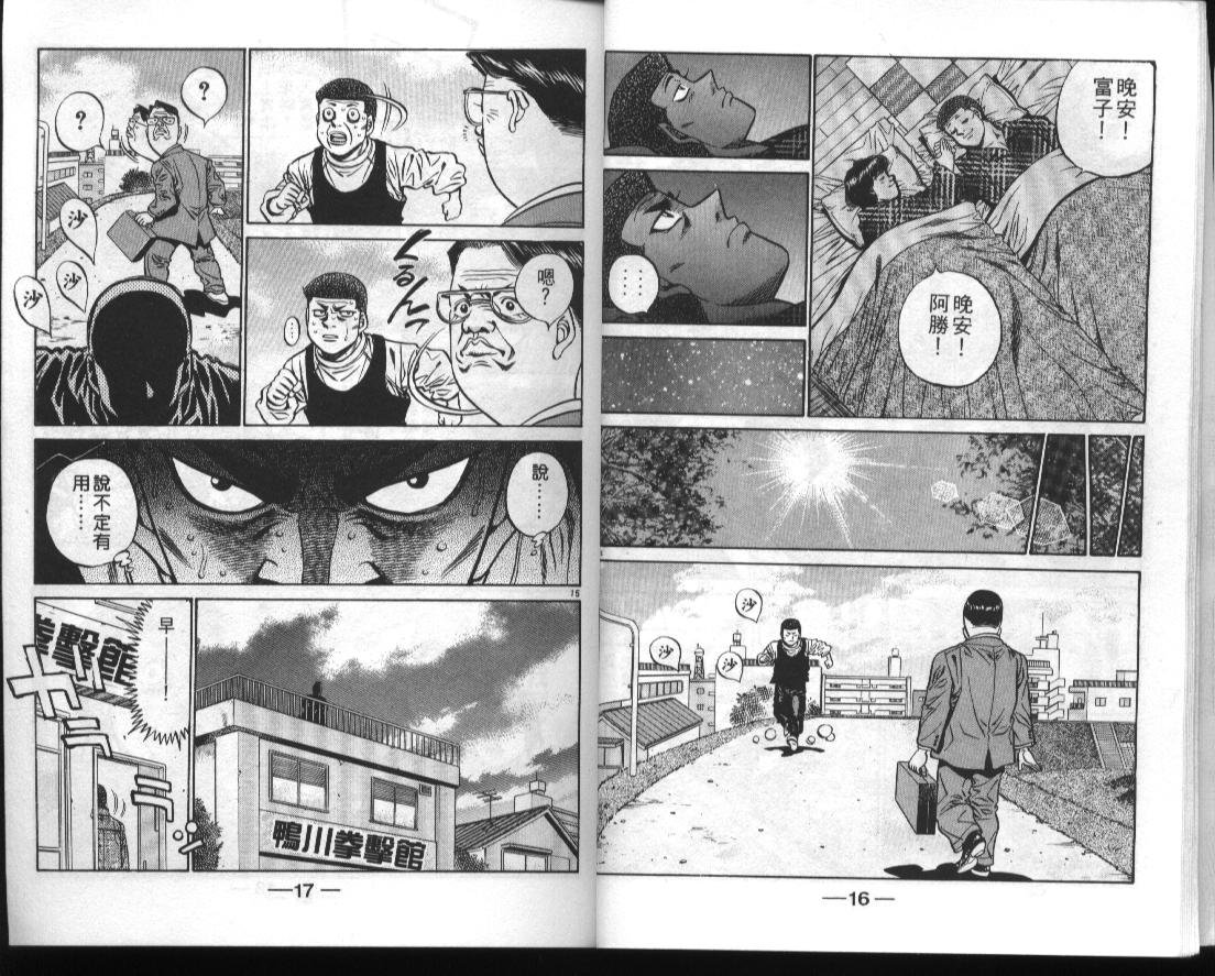 第50卷