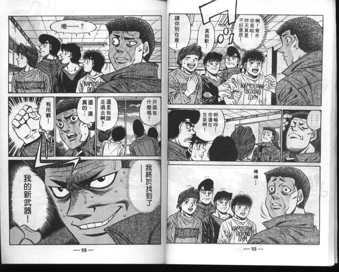 第50卷